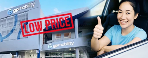 car parts low price guarantee e1773375878709